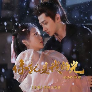 女人被舔荫蒂囗交视频
