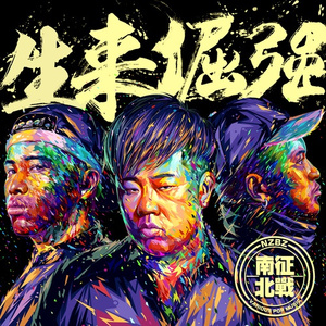 女人被舔荫蒂囗交视频
