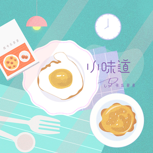 女人被舔荫蒂囗交视频
