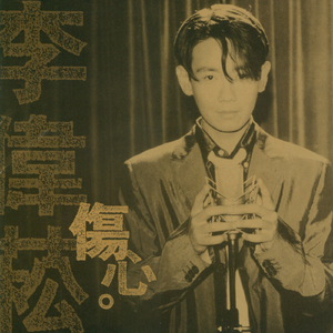 女人被舔荫蒂囗交视频
