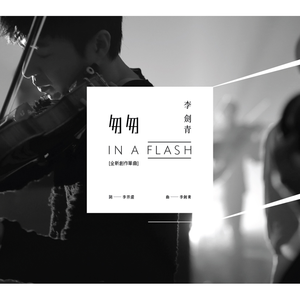 女人被舔荫蒂囗交视频
