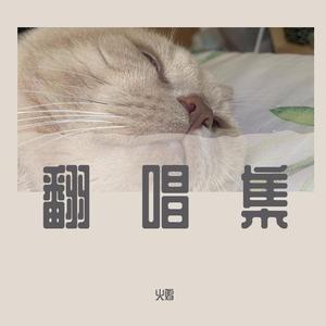 女人被舔荫蒂囗交视频
