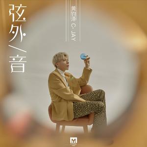 女人被舔荫蒂囗交视频
