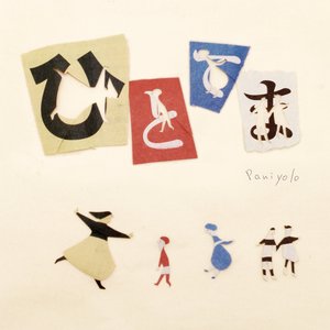 女人被舔荫蒂囗交视频
