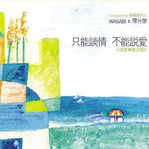 女人被舔荫蒂囗交视频
